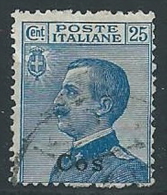 1912 EGEO COO USATO EFFIGIE 25 CENT - ED202 - Egée (Coo)