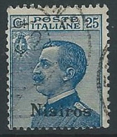 1912 EGEO NISIRO USATO EFFIGIE 25 CENT - ED203 - Aegean (Nisiro)