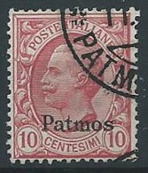 1912 EGEO PATMO USATO EFFIGIE 10 CENT - ED203 - Aegean (Patmo)