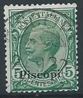 1912 EGEO PISCOPI USATO EFFIGIE 5 CENT - ED203 - Egée (Piscopi)