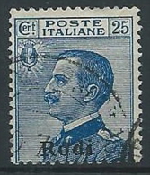 1912 EGEO RODI USATO EFFIGIE 25 CENT - ED203 - Aegean (Rodi)