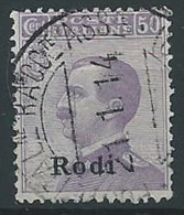 1912 EGEO RODI USATO EFFIGIE 50 CENT - ED203 - Egeo (Rodi)