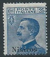 1912 EGEO NISIRO EFFIGIE 25 CENT MNH ** - ED205 - Aegean (Nisiro)