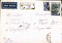 RUSSIA - USSR  -  AIRPLANE  JAK-9 - Mi. 1297A + 682 II A (14,5x22 Mm) Perf  K 12 : 12½ -1949 - Lettres & Documents