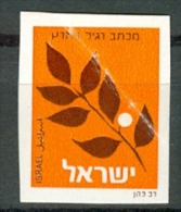 Israel - 1982, Michel/Philex No. : 893, Bale SB.17 Imp ERROR : IMPERFORATED - MNH - Folded - See Scan *** - No Tab - Sin Dentar, Pruebas De Impresión Y Variedades