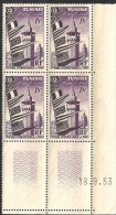 1953  Tunisie  N° 363  Nf** . Coin Daté 18/9/53 .1ére Foire Internationale De Tunis. - Ungebraucht