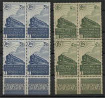 FRANCE, RAILWAYSTAMP 1941 BLo4, MNH - Neufs