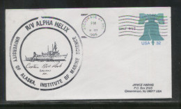 USA 1995 RESEARCH VESSEL HELIX UNIVERSITY OF ALASKA INSTITUTE OF MARINE SCIENCE COVER SIGNED Ships - Barcos Polares Y Rompehielos