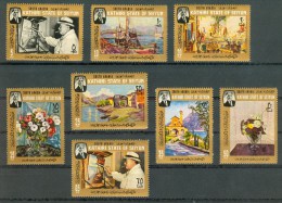 Aden 1966, Michel No. : 91-98, Kathiri State Of Seiyun - MNH - *** - Andere & Zonder Classificatie