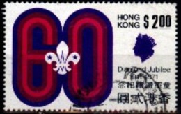 Hong Kong 1971 YT255 Used. 60 Años Movimiento Scout. 60 YEARS SCOUTING - Gebraucht