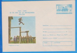 Festive Day Police, POSTAL STATIONERY ROMANIA - Politie En Rijkswacht