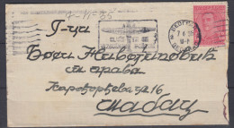 Yugoslavia Kingdom Cover To Sabac With Airmail Propaganda Cancel - Briefe U. Dokumente