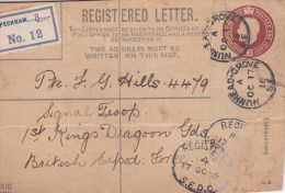 GRANDE-BRETAGNE Registered Letter (17 OC 16 (NUNHEAD-AD-CROVE) - Stamped Stationery, Airletters & Aerogrammes