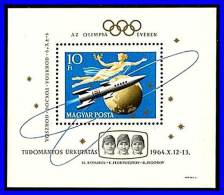 HUNGARY 1964 SPACE S/S SC#1618 MNH MEDICINE TOKYO OLYMPICS GLOBE NUDE  HU - Herdenkingsblaadjes