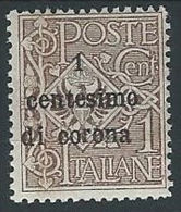 1919 TRENTO E TRIESTE AQUILA 1 CENT MH * - ED217 - Trentino & Triest