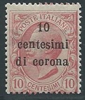 1919 TRENTO E TRIESTE EFFIGIE 10 CENT MNH ** - ED217 - Trento & Trieste