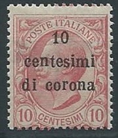 1919 TRENTO E TRIESTE EFFIGIE 10 CENT MNH ** - ED217 - Trentino & Triest