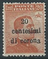 1919 TRENTO E TRIESTE EFFIGIE 20 CENT MNH ** - ED218 - Trento & Trieste