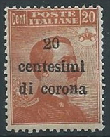 1919 TRENTO E TRIESTE EFFIGIE 20 CENT MNH ** - ED218-2 - Trentin & Trieste