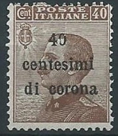 1919 TRENTO E TRIESTE EFFIGIE 40 CENT MNH ** - ED218 - Trentino & Triest