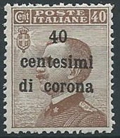1919 TRENTO E TRIESTE EFFIGIE 40 CENT MNH ** - ED218-2 - Trento & Trieste