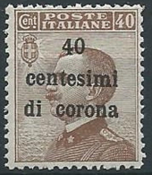 1919 TRENTO E TRIESTE EFFIGIE 40 CENT MNH ** - ED218-2 - Trentino & Triest