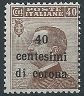 1919 TRENTO E TRIESTE EFFIGIE 40 CENT MNH ** - ED218-3 - Trentino & Triest