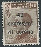 1919 TRENTO E TRIESTE EFFIGIE 40 CENT MH * - ED218 - Trente & Trieste