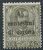 1919 TRENTO E TRIESTE FLOREALE 45 CENT MNH ** - ED218-2 - Trentin & Trieste