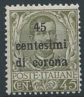 1919 TRENTO E TRIESTE FLOREALE 45 CENT MNH ** - ED218-2 - Trentino & Triest