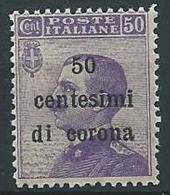1919 TRENTO E TRIESTE EFFIGIE 50 CENT MNH ** - ED218 - Trento & Trieste