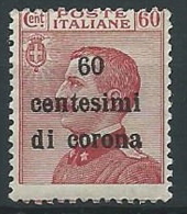 1919 TRENTO E TRIESTE EFFIGIE 60 CENT MNH ** - ED218 - Trento & Trieste