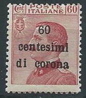 1919 TRENTO E TRIESTE EFFIGIE 60 CENT MNH ** - ED218-2 - Trente & Trieste