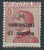 1919 TRENTO E TRIESTE EFFIGIE 60 CENT MNH ** - ED218-3 - Trento & Trieste