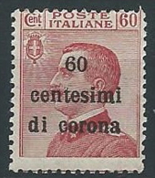 1919 TRENTO E TRIESTE EFFIGIE 60 CENT MNH ** - ED218-4 - Trentin & Trieste