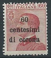 1919 TRENTO E TRIESTE EFFIGIE 60 CENT MNH ** - ED218-5 - Trentin & Trieste