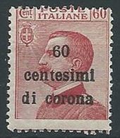 1919 TRENTO E TRIESTE EFFIGIE 60 CENT MNH ** - ED218-6 - Trento & Trieste