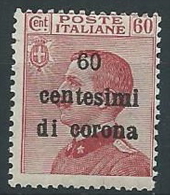 1919 TRENTO E TRIESTE EFFIGIE 60 CENT MNH ** - ED218-7 - Trento & Trieste
