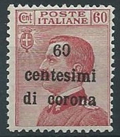 1919 TRENTO E TRIESTE EFFIGIE 60 CENT MNH ** - ED219 - Trentin & Trieste