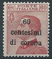 1919 TRENTO E TRIESTE EFFIGIE 60 CENT MNH ** - ED219 - Trentino & Triest