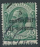 1919 TRENTO E TRIESTE USATO EFFIGIE 5 CENT - ED225-3 - Trento & Trieste