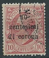 1919 TRENTO E TRIESTE USATO EFFIGIE 10 CENT - ED225 - Trentino & Triest