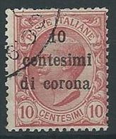 1919 TRENTO E TRIESTE USATO EFFIGIE 10 CENT - ED225-2 - Trento & Trieste