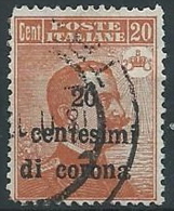 1919 TRENTO E TRIESTE USATO EFFIGIE 20 CENT - ED226-2 - Trento & Trieste