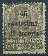 1919 TRENTO E TRIESTE USATO EFFIGIE 45 CENT - ED226 - Trentino & Triest