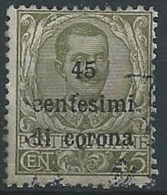 1919 TRENTO E TRIESTE USATO EFFIGIE 45 CENT - ED226-2 - Trente & Trieste