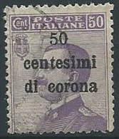 1919 TRENTO E TRIESTE USATO EFFIGIE 50 CENT - ED226 - Trento & Trieste
