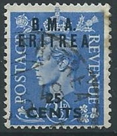 1948-49 OCCUPAZIONE INGLESE ERITREA USATO BMA 25 CENT - ED234 - Eritrée