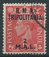 1948 OCCUPAZIONE INGLESE TRIPOLITANIA USATO BMA 2 MAL - ED235-2 - Tripolitaine