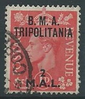 1948 OCCUPAZIONE INGLESE TRIPOLITANIA USATO BMA 2 MAL - ED235-3 - Tripolitania